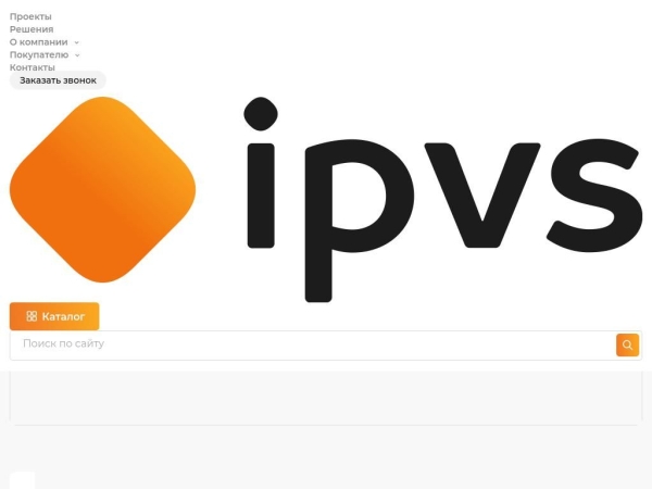 ipvs.ru